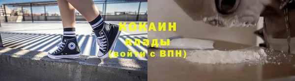 ПСИЛОЦИБИНОВЫЕ ГРИБЫ Володарск